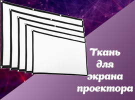 banner-psc.jpg